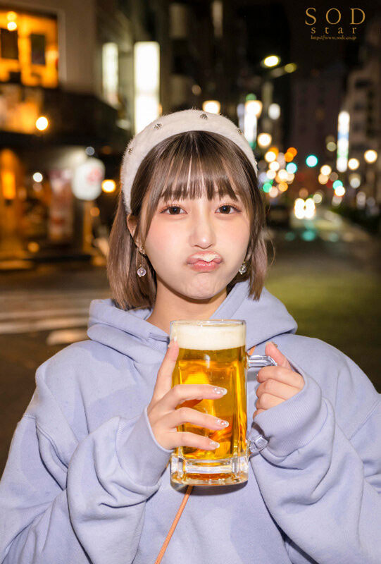 图片[3]-唯井まひろ(唯井真寻)最新作品STARS-855封面及剧情图片介绍-星玉馆