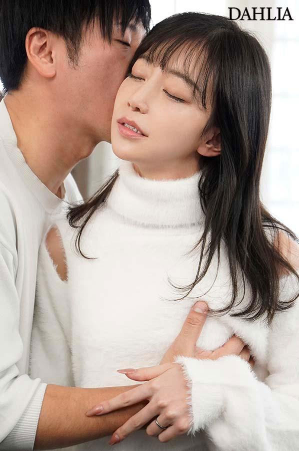 图片[6]-苍山爱奈(Aoyama-Aina)最新作品DLDSS-208封面及剧情图片介绍-星玉馆