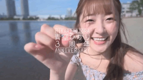 图片[4]-青空ひかり(青空光，Aozora-Hikari)个人简介及作品STARS-732封面图片预览-星玉馆