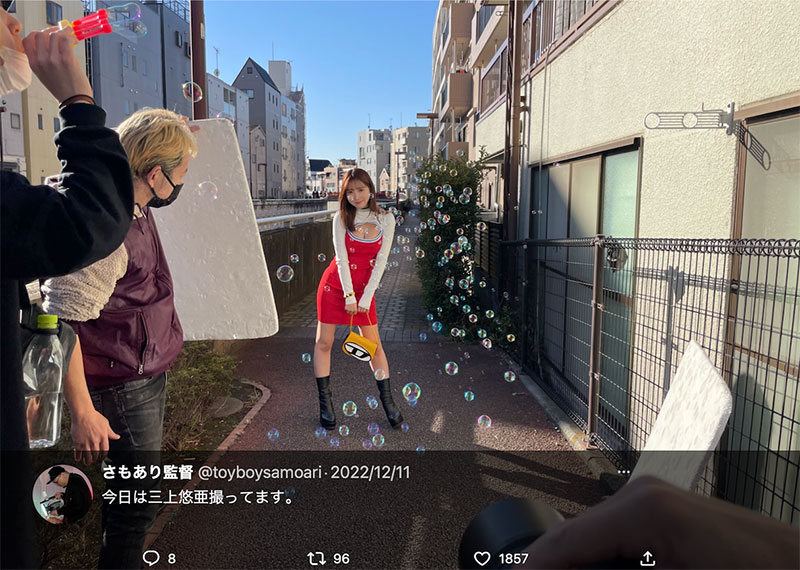 图片[2]-三上悠亜(三上悠亚)最新作品SSIS-777封面及剧情图片介绍-星玉馆