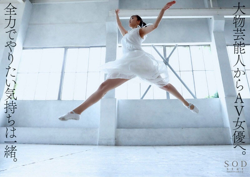 图片[7]-「渚恋生」个人简介及作品stars-931封面图片预览-星玉馆