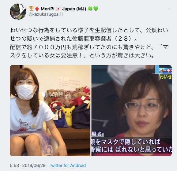 图片[7]-広瀬ゆう(广濑优，Hirose-Yuu)作品LZDQ-025封面及剧情图片介绍-星玉馆