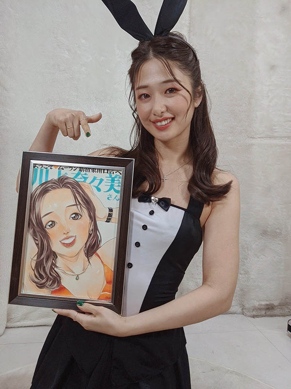 图片[3]-川上奈奈美(川上奈々美)精选作品推荐封面及剧情图片介绍-星玉馆