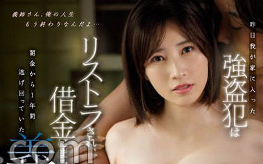 图片[5]-作品超过100部《奥田咲》精选作品推荐封面及剧情图片介绍-星玉馆