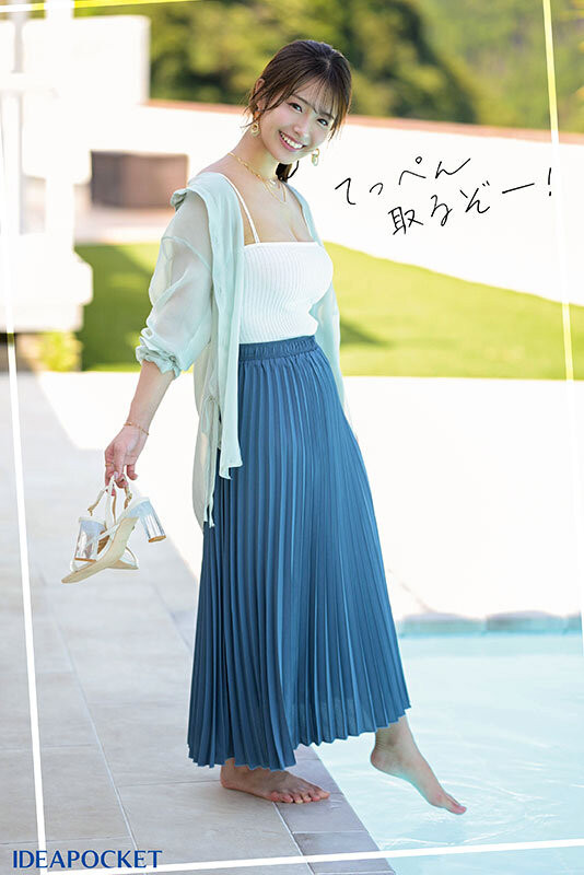 图片[7]-长浜みつり(长滨蜜璃)出道作品IPZZ-214封面及剧情图片介绍-星玉馆