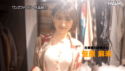 图片[4]-笹原麻未(Sasahara-Mami)作品WAAA-220封面及剧情图片介绍-星玉馆