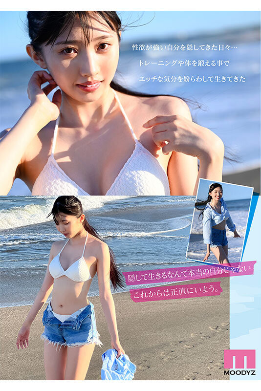 图片[3]-滝冬𪸩(泷冬𪸩)最新作品MIDV-605封面及剧情图片介绍-星玉馆