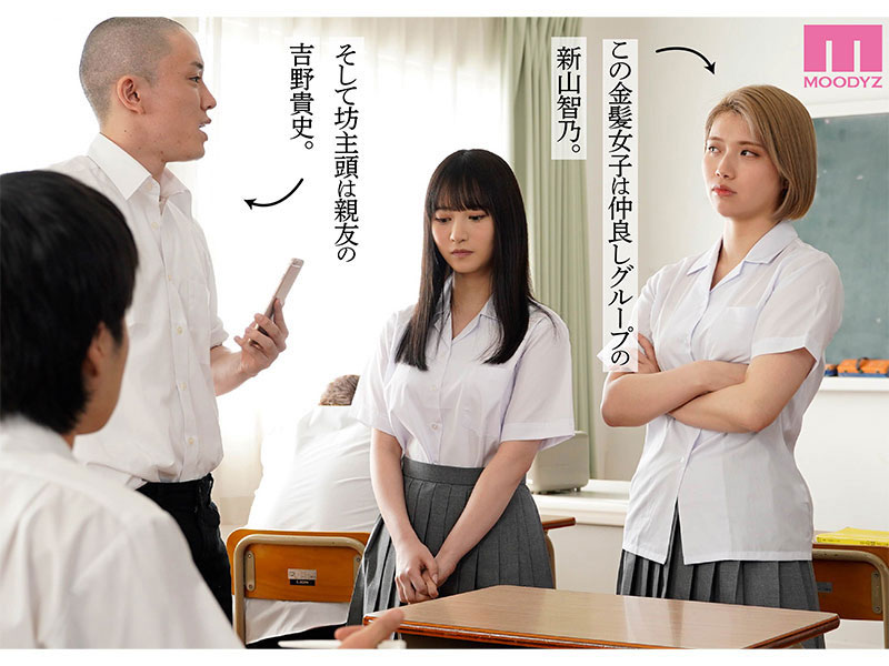 图片[5]-「石原希望、小野六花」合演作品MIMK-136封面及剧情图片介绍-星玉馆