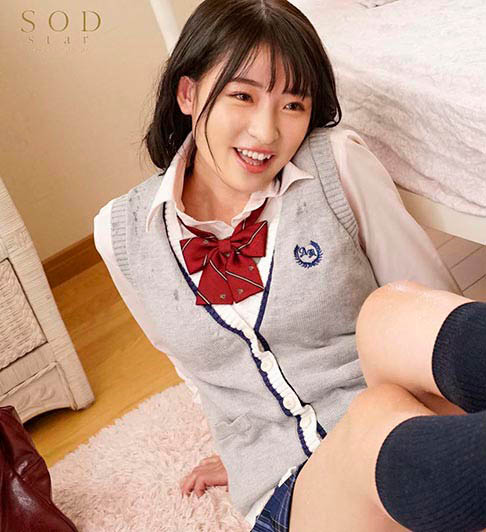 宫岛めい（宫岛芽衣）作品STARS-320封面及剧情图片介绍-星玉馆