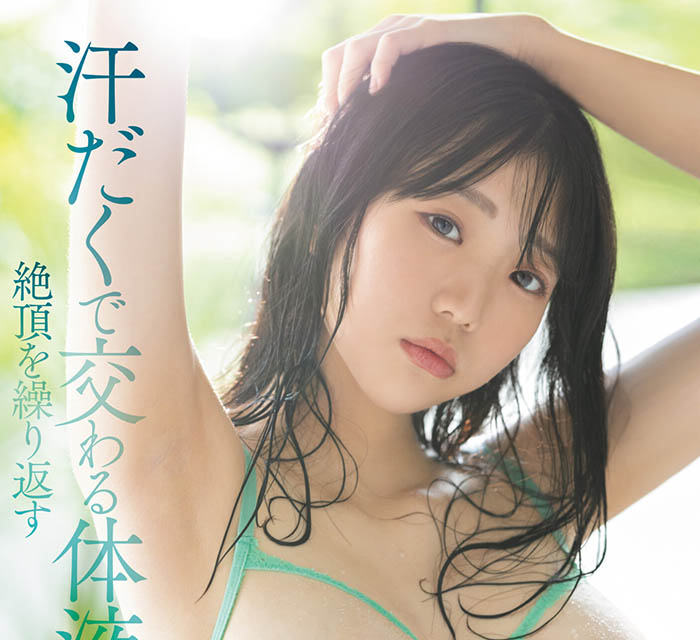 百田光希(Momota-Mitsuki)最新作品MIDV-577封面及剧情图片介绍-星玉馆