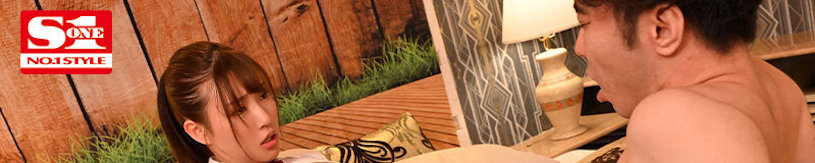 图片[5]-宫城りえ(宫城理惠)作品SSIS-919封面及剧情图片介绍-星玉馆