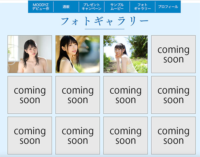图片[4]-百田光希(Momota-Mitsuki)最新作品MIDV-577封面及剧情图片介绍-星玉馆