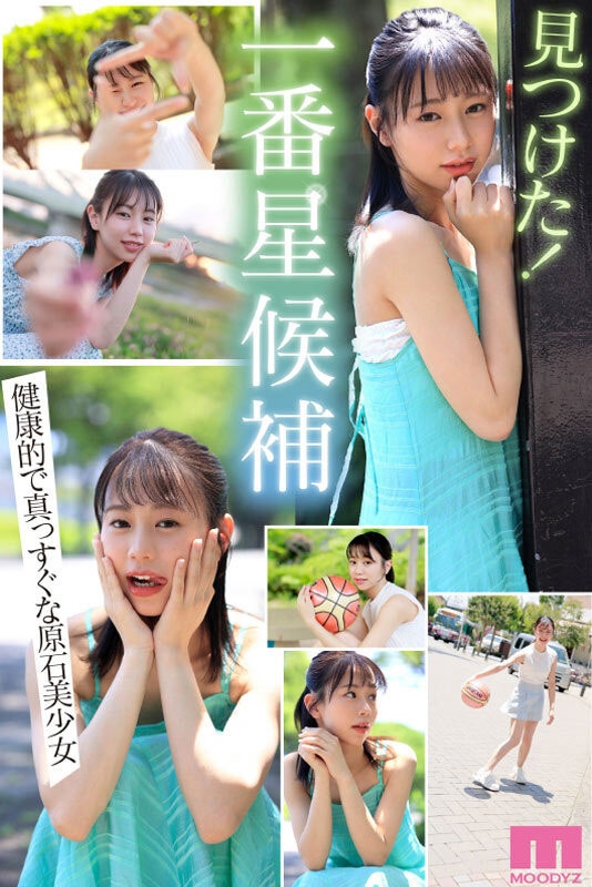 图片[4]-五芭(Itsuha)作品MIDV-202封面及剧情图片介绍-星玉馆