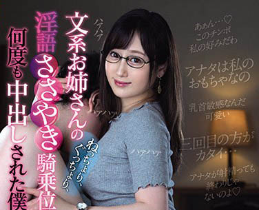 图片[4]-川上优（川上ゆう）精选作品推荐封面及剧情图片介绍-星玉馆