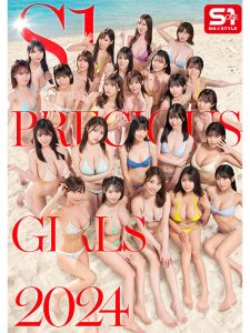 「24位超人气美乳女神」共演作品SONE-560封面及剧情图片介绍-星玉馆