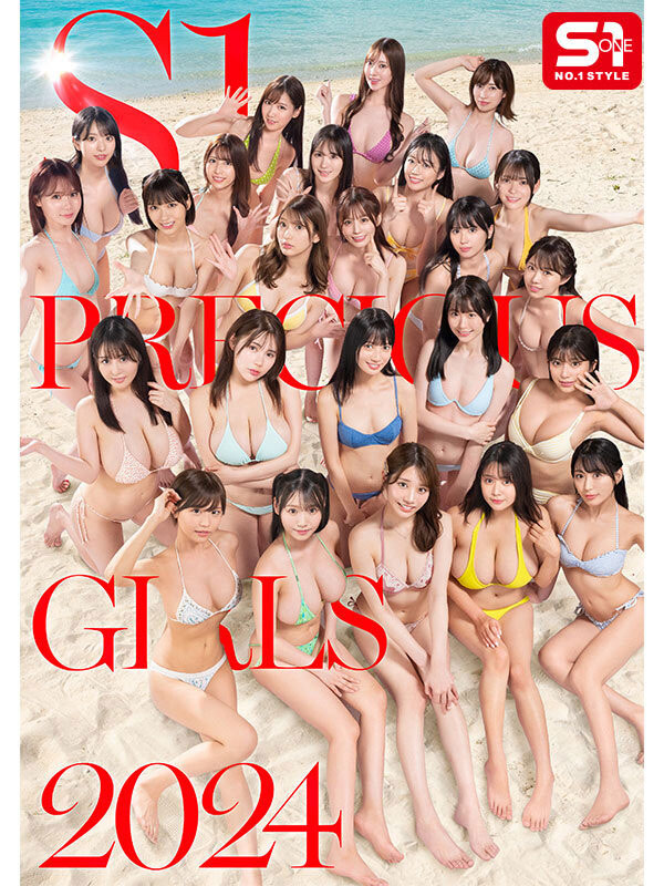 「24位超人气美乳女神」共演作品SONE-560封面及剧情图片介绍-星玉馆