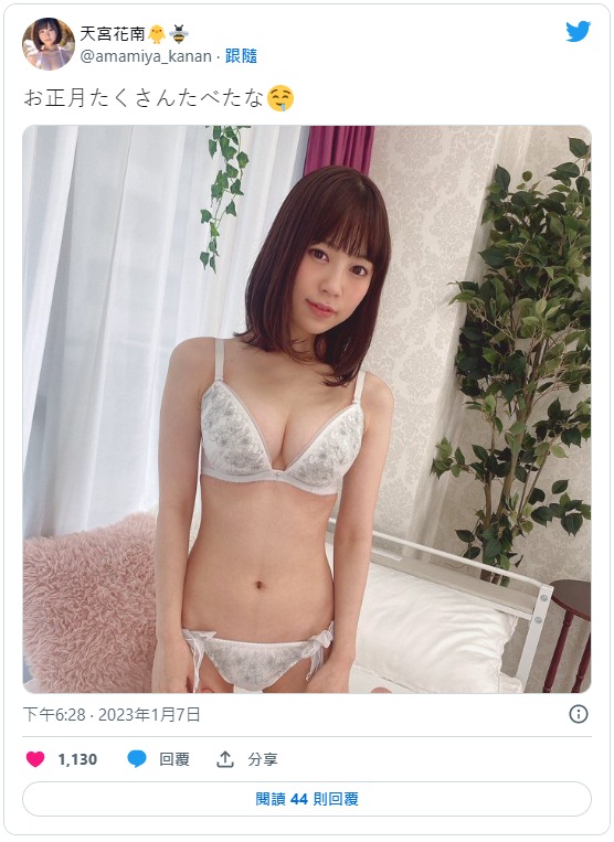 图片[3]-天宫花南最新作品STARS-747封面及剧情图片介绍-星玉馆