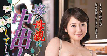 图片[3]-丰润肉欲体《牧村彩香》精选作品推荐封面及剧情图片介绍-星玉馆