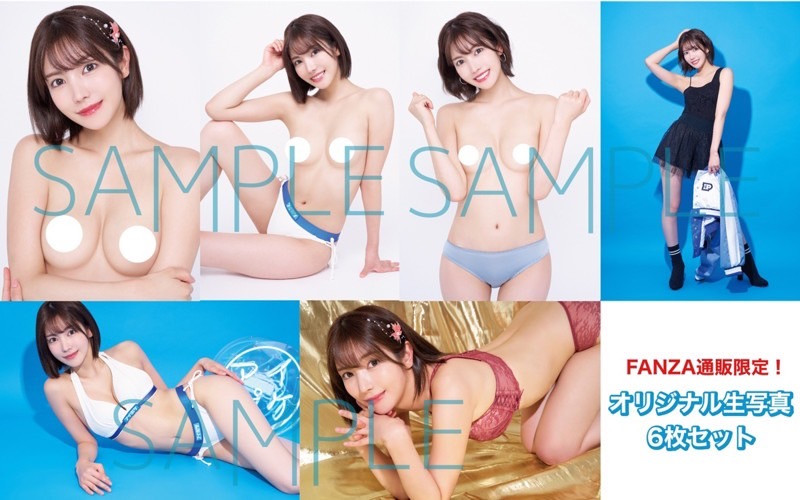 图片[8]-枫カレン(枫花恋，Kaede-Karen)作品IPZZ-170封面及剧情图片介绍-星玉馆