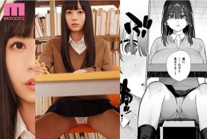 七沢みあ（七泽米亚）作品MIMK-079封面及剧情图片介绍-星玉馆