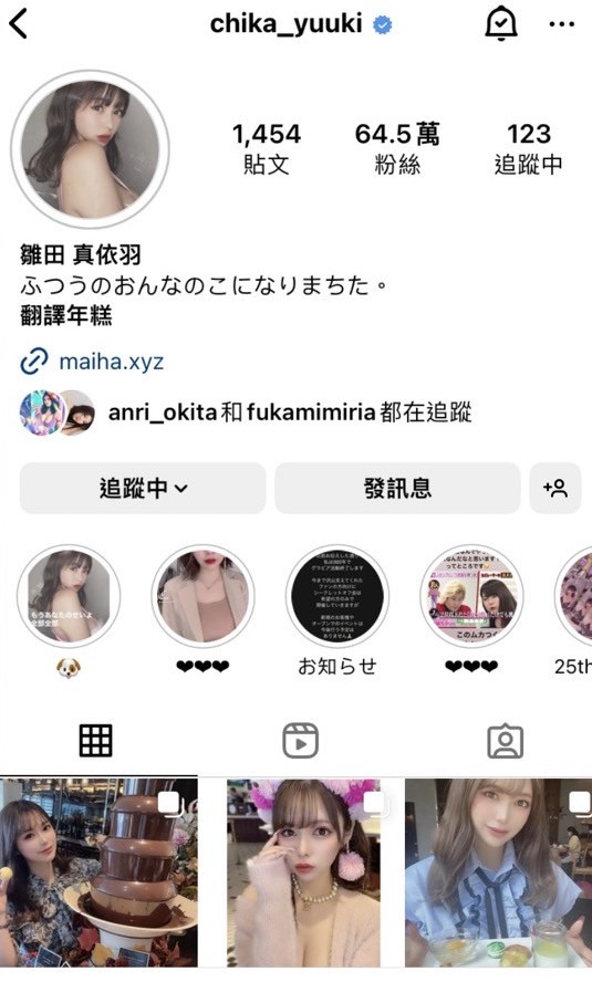 图片[9]-五条恋(Gojo-Ren)最新作品SSIS-928封面及剧情图片介绍-星玉馆