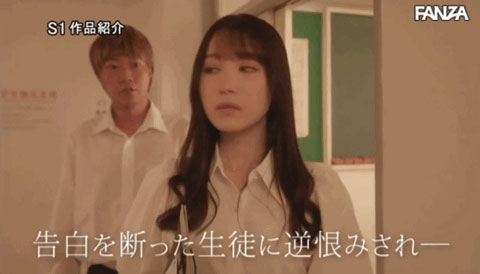 图片[3]-香水じゅん(香水纯)最新作品SSIS-588封面及剧情图片介绍-星玉馆