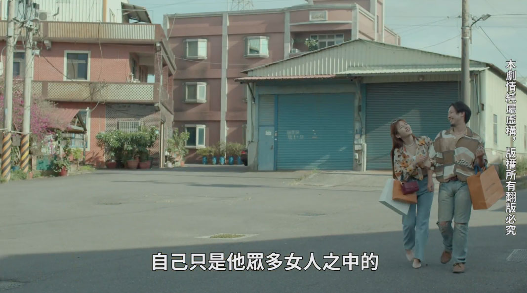 图片[17]-吴梦梦作品MM-063封面及剧情图片介绍-星玉馆