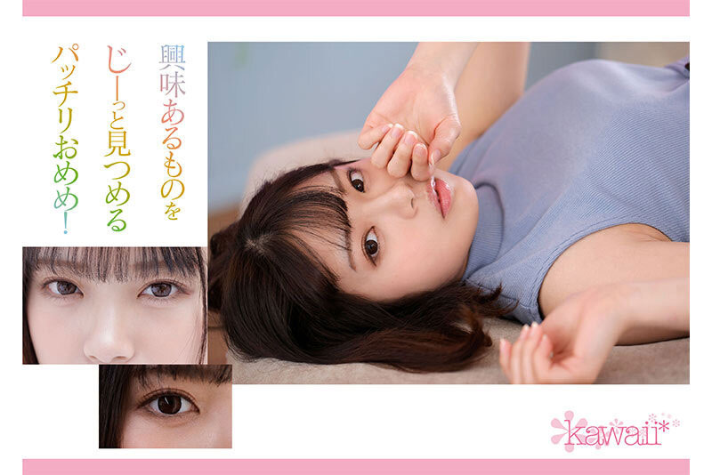 图片[6]-七绪ひみか(七绪绯美佳)最新作品CAWD-556封面及剧情图片介绍-星玉馆