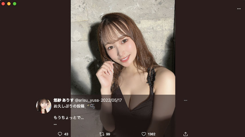 图片[2]-悠纱ありす(悠纱有朱，Yusa -Arisu)引退作品SSIS-505封面及剧情图片介绍-星玉馆