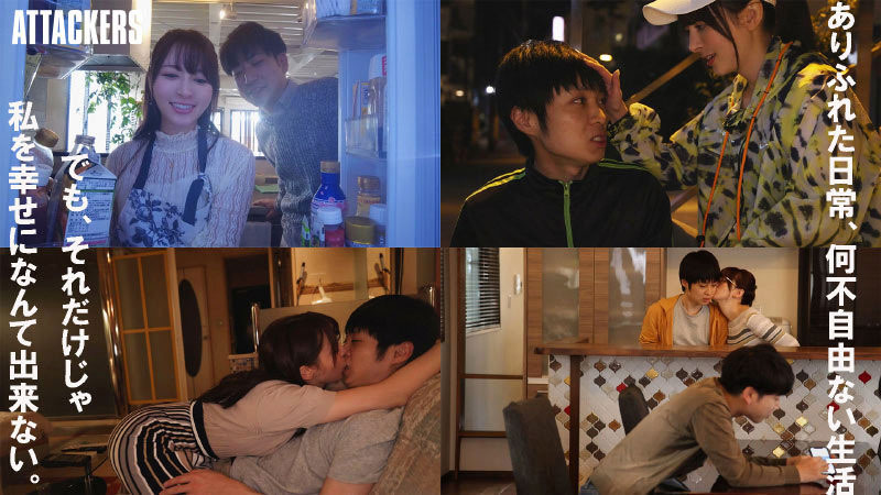 图片[2]-岬ななみ(岬奈奈美)最新作品Yuj-003封面及剧情图片介绍-星玉馆