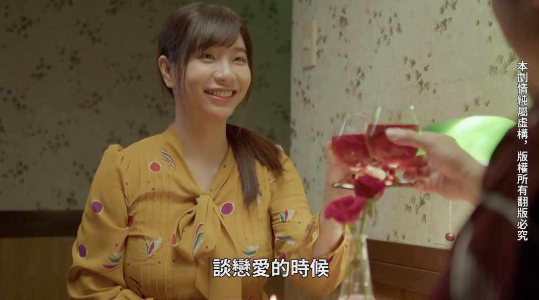 图片[16]-吴梦梦作品MM-063封面及剧情图片介绍-星玉馆