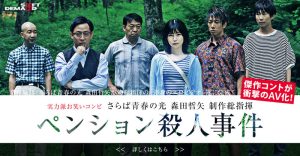 川村ゆい(川村唯，Kawamura-Yui)作品SDMU-968封面及剧情图片介绍-星玉馆