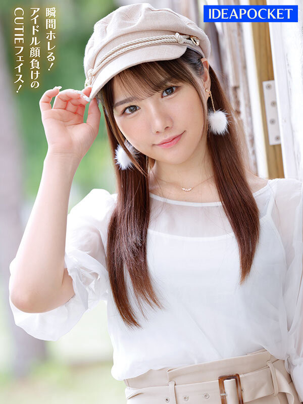 图片[5]-佐々木さき(佐佐木纱希)出道作品IPZZ-163封面及剧情图片介绍-星玉馆