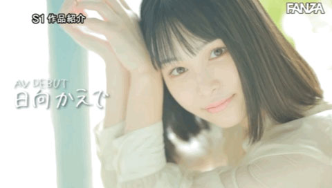 图片[16]-日向かえで(日向枫，Hinata-Kaede)作品SSIS-508封面及剧情图片介绍-星玉馆