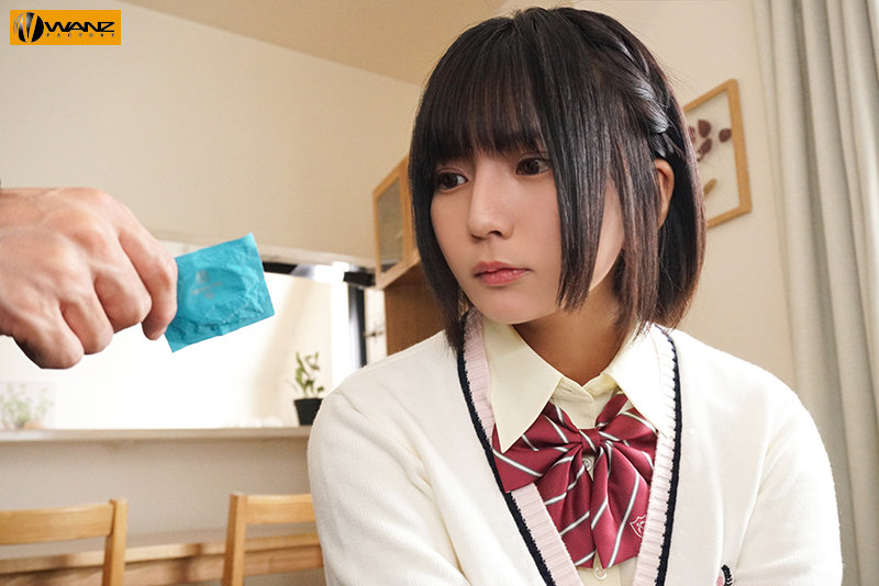 乃木蛍(乃木萤，Nogi-Hotaru)作品WAAA-097封面及剧情图片介绍-星玉馆