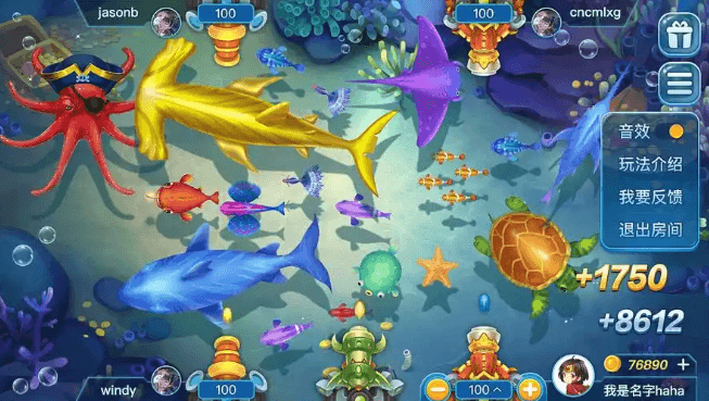 图片[4]-2024年超好玩的打鱼游戏推荐，畅游在打鱼的快乐世界中-星玉馆