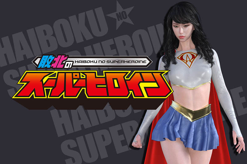 图片[9]-RUKA作品HBS-001封面及剧情图片介绍-星玉馆