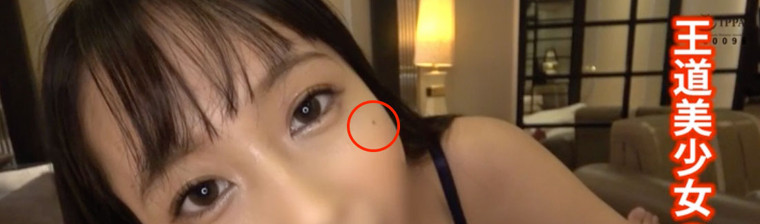 图片[3]-岬野まなつ(岬野茉夏)最新作品hoi-240封面及剧情图片介绍-星玉馆