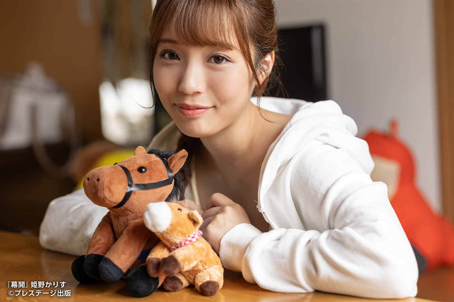 图片[11]-姫野かりす(姬野花莉好)最新作品GNI-001封面及剧情图片介绍-星玉馆