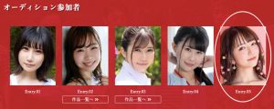 小花のん(小花暖，Ohana-Non)作品KMHRS-055封面及剧情图片介绍-星玉馆