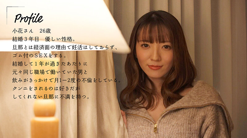 图片[2]-小花のん（小花暖）最新作品MOON-007封面及剧情图片介绍-星玉馆