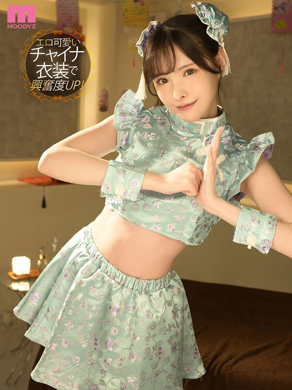 图片[3]-新有菜（新ありな）最新作品MIDV-561封面及剧情图片介绍-星玉馆