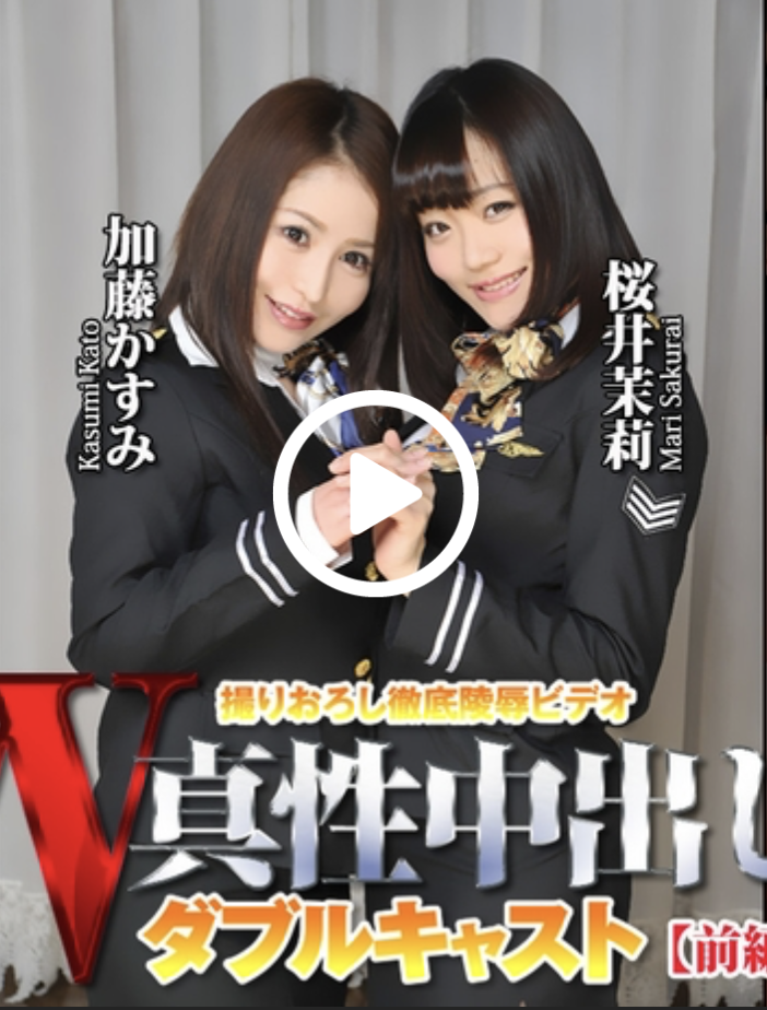 图片[10]-梦野すみれ(梦野堇)出道作品MEYD-853封面及剧情图片介绍-星玉馆