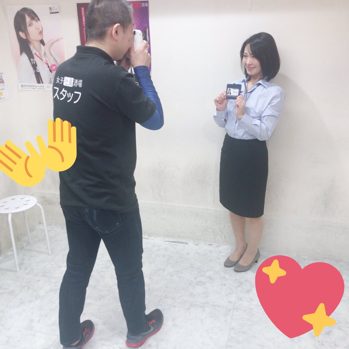 图片[3]-绫瀬麻衣子作品SDMU-919封面及剧情图片介绍-星玉馆