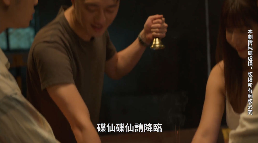 图片[11]-吴梦梦作品MM-063封面及剧情图片介绍-星玉馆