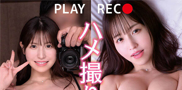 图片[2]-桜空もも（樱空桃）最新作品IPBZ-002封面及剧情图片介绍-星玉馆