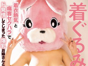 「佐山由依」最新作品RKI-720封面及图片剧情介绍-星玉馆