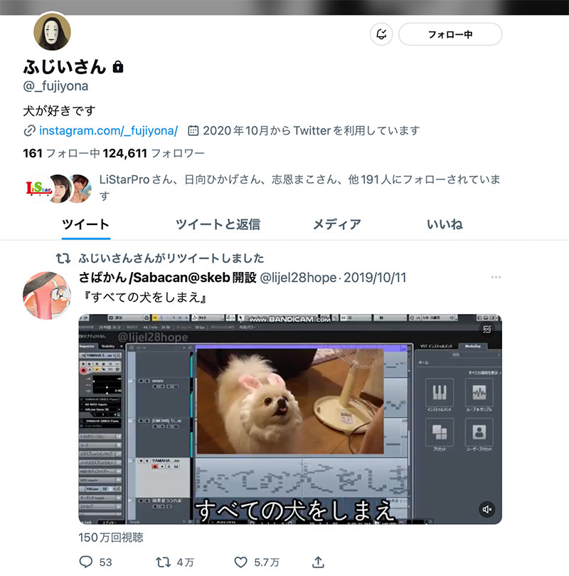 图片[4]-藤井いよな(藤井一夜)最新作品ADN-449封面及剧情图片介绍-星玉馆