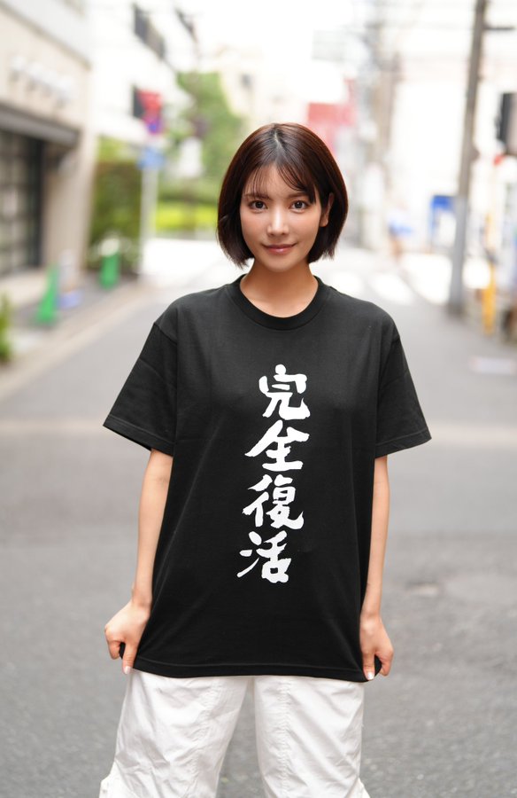 图片[3]-枫花恋(枫カレン)最新作品IDBD-895封面及剧情图片介绍-星玉馆