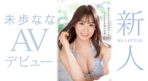 未歩なな(未步奈奈，Miho-Nana)作品SSIS-447封面及剧情图片介绍-星玉馆